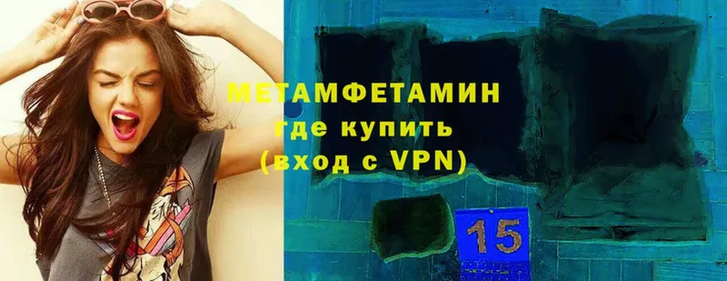 Купить наркотики сайты Курчатов ГАШИШ  Кокаин  МЕФ  Бутират  МАРИХУАНА  А ПВП  Галлюциногенные грибы 