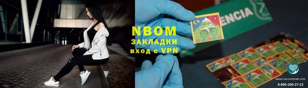 MDMA Premium VHQ Беломорск